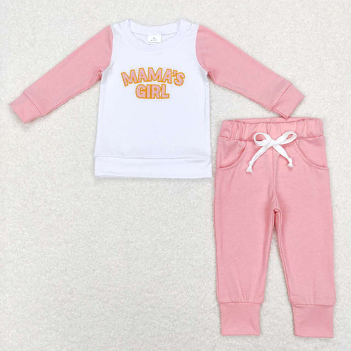Mama's Girl Mama's Boy Sibling Outfit