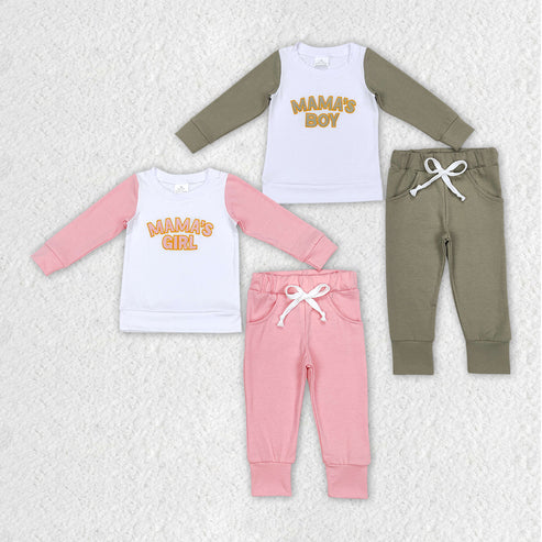 Mama's Girl Mama's Boy Sibling Outfit