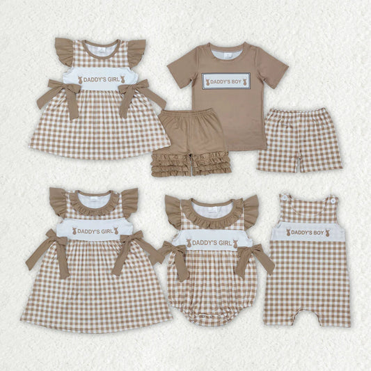 Daddy's Girl & Boy Sibling Shorts Set Dreess and Romper